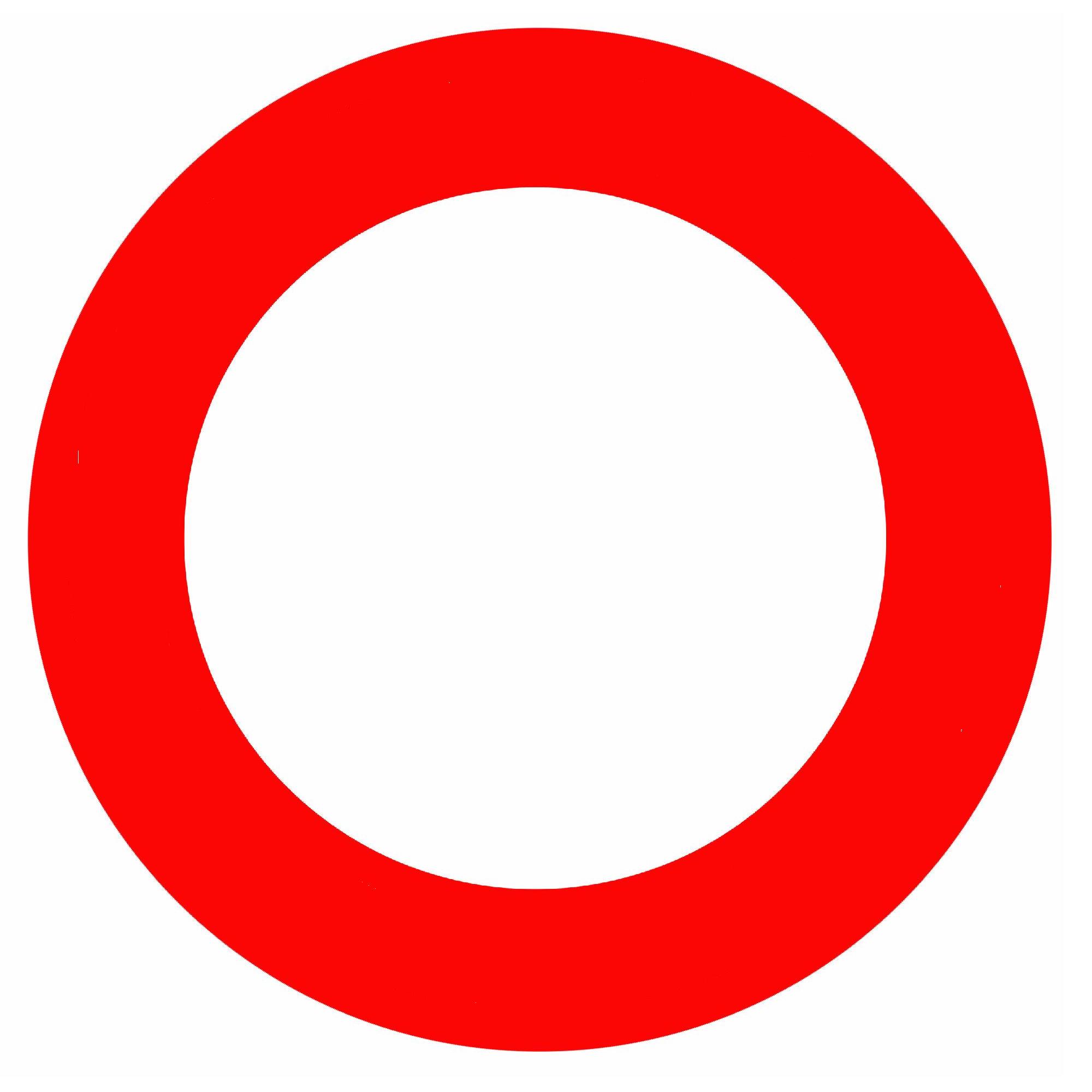 Знак точка в круге. Красный круг. Красный кружок. Красные кружочки. Круглые символы.